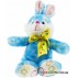 Кролик в ассортименте Devik Toys M1222923